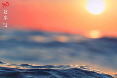 软件开发常用自然风光图片